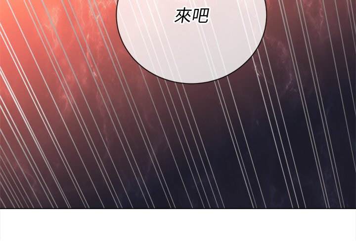 4P - 恶女勾勾缠/难缠小恶女