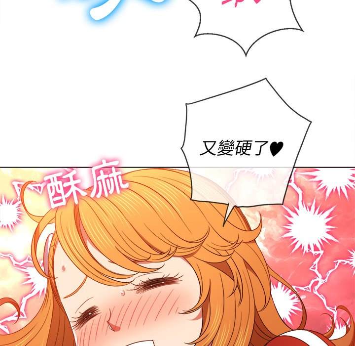 53P - 恶女勾勾缠/难缠小恶女