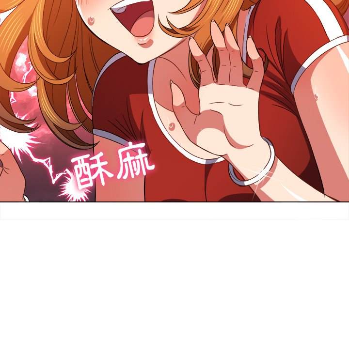 54P - 恶女勾勾缠/难缠小恶女