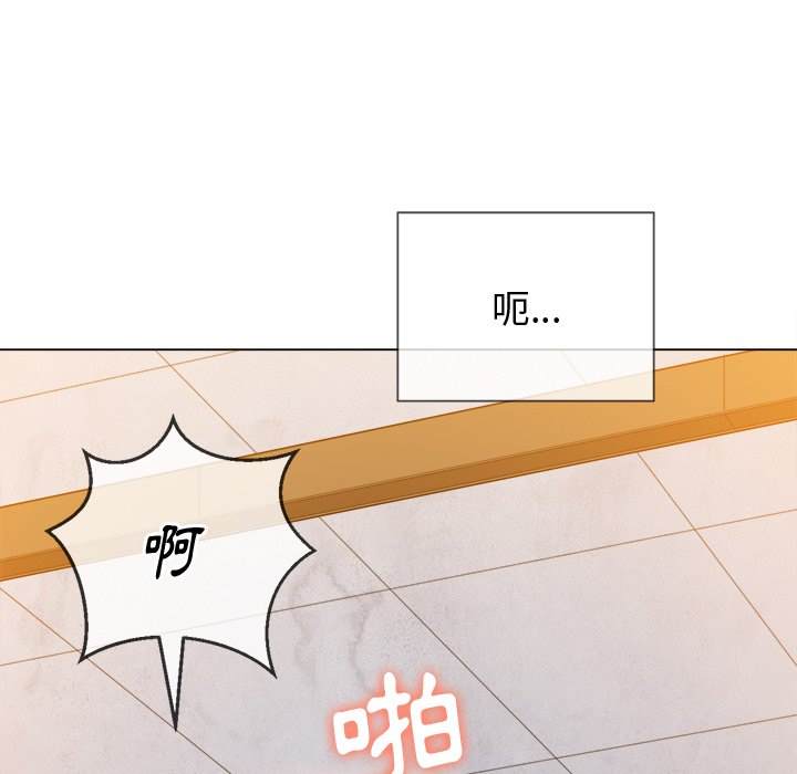 55P - 恶女勾勾缠/难缠小恶女