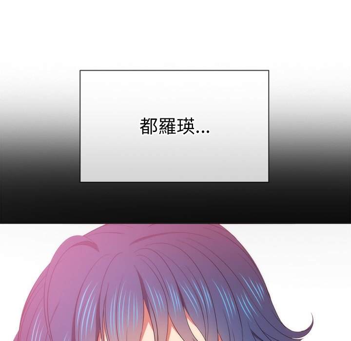 58P - 恶女勾勾缠/难缠小恶女