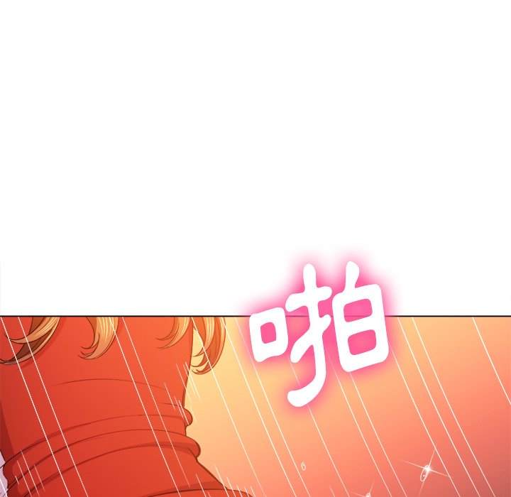 5P - 恶女勾勾缠/难缠小恶女
