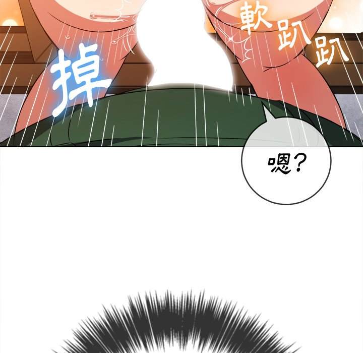 69P - 恶女勾勾缠/难缠小恶女