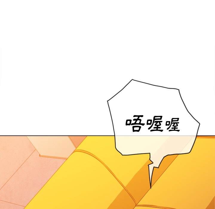 7P - 恶女勾勾缠/难缠小恶女