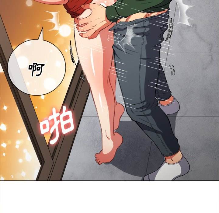 87P - 恶女勾勾缠/难缠小恶女