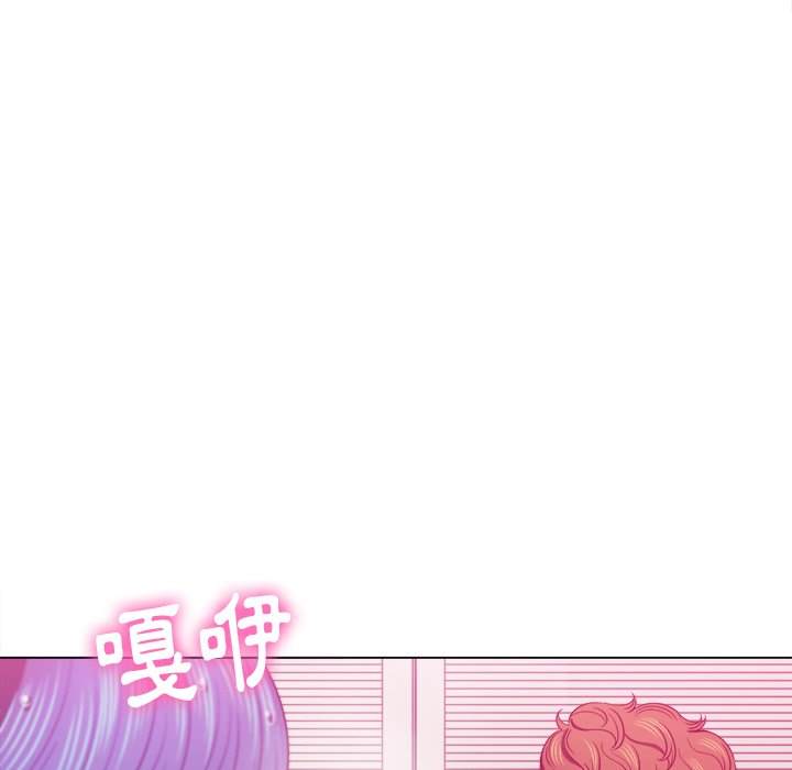 114P - 恶女勾勾缠/难缠小恶女