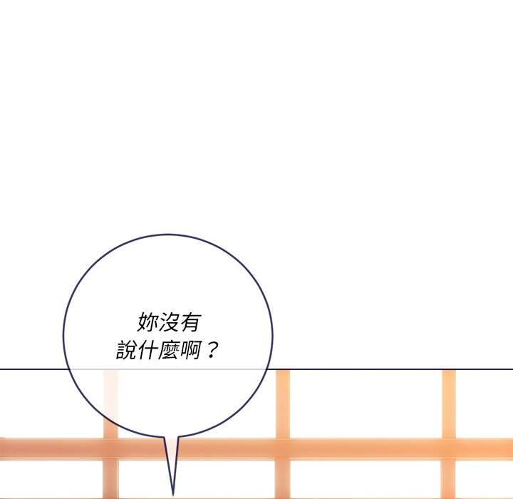 17P - 恶女勾勾缠/难缠小恶女