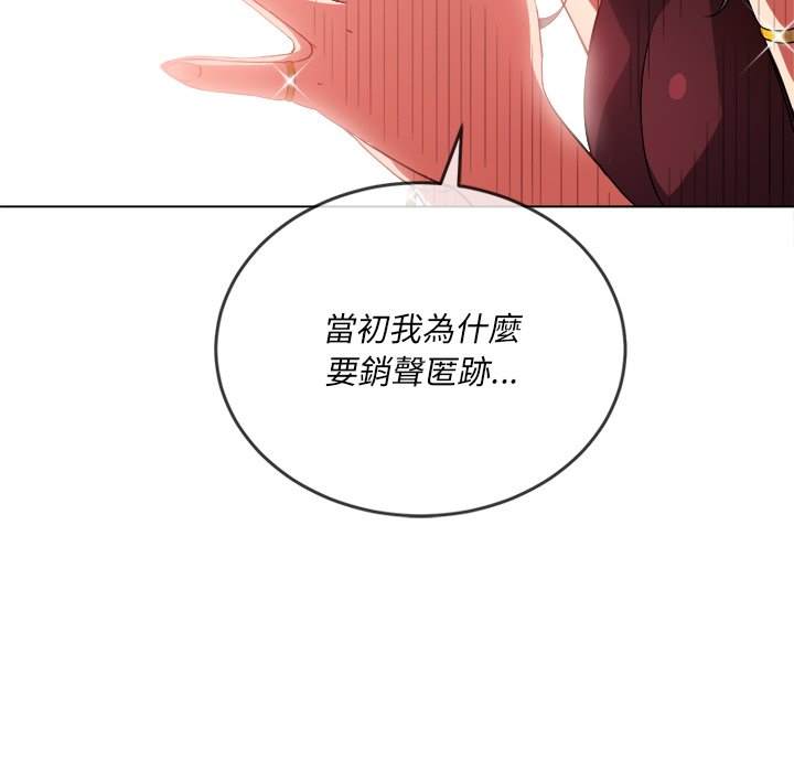 39P - 恶女勾勾缠/难缠小恶女