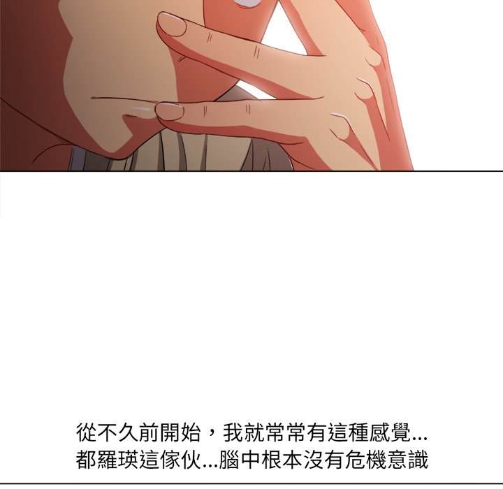 42P - 恶女勾勾缠/难缠小恶女