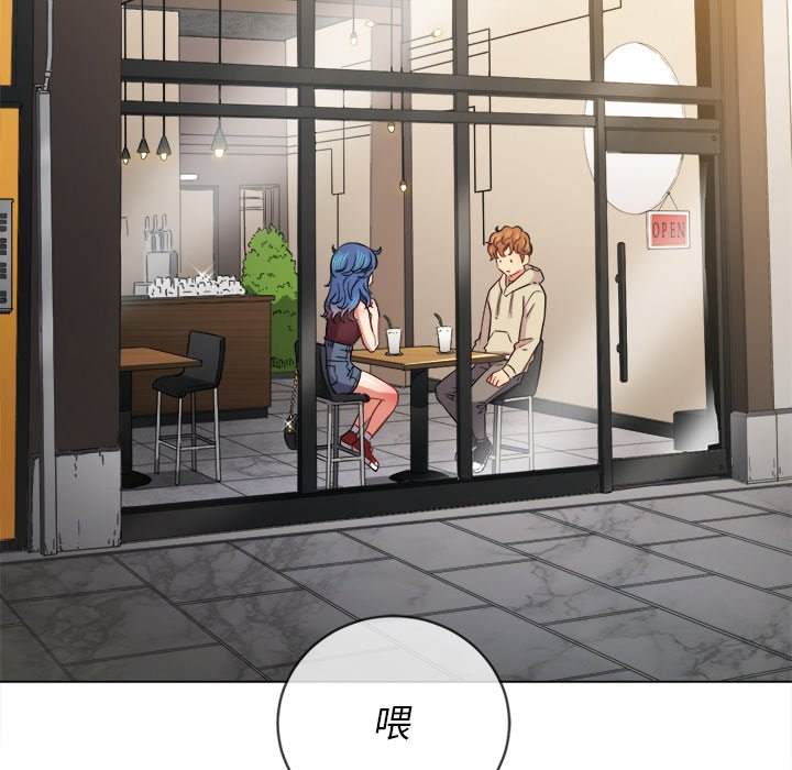 5P - 恶女勾勾缠/难缠小恶女