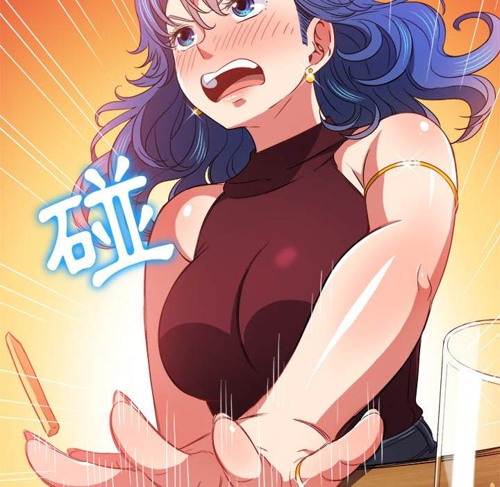 60P - 恶女勾勾缠/难缠小恶女