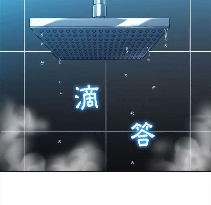 91P - 恶女勾勾缠/难缠小恶女