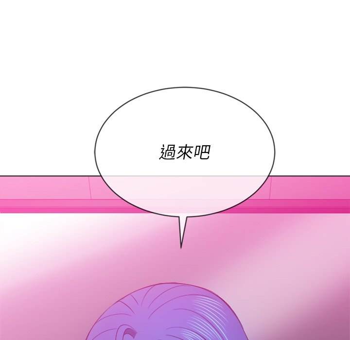 112P - 恶女勾勾缠/难缠小恶女