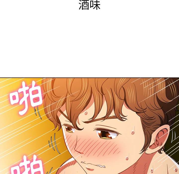 128P - 恶女勾勾缠/难缠小恶女