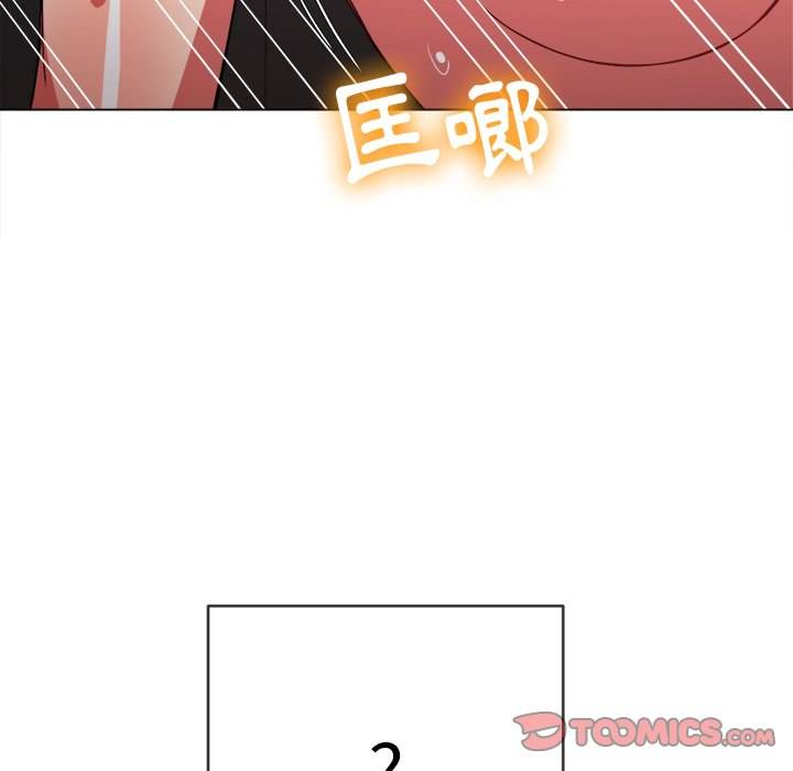 138P - 恶女勾勾缠/难缠小恶女