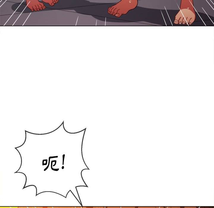 18P - 恶女勾勾缠/难缠小恶女