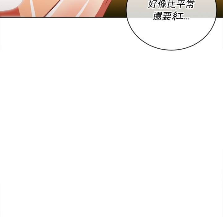 24P - 恶女勾勾缠/难缠小恶女