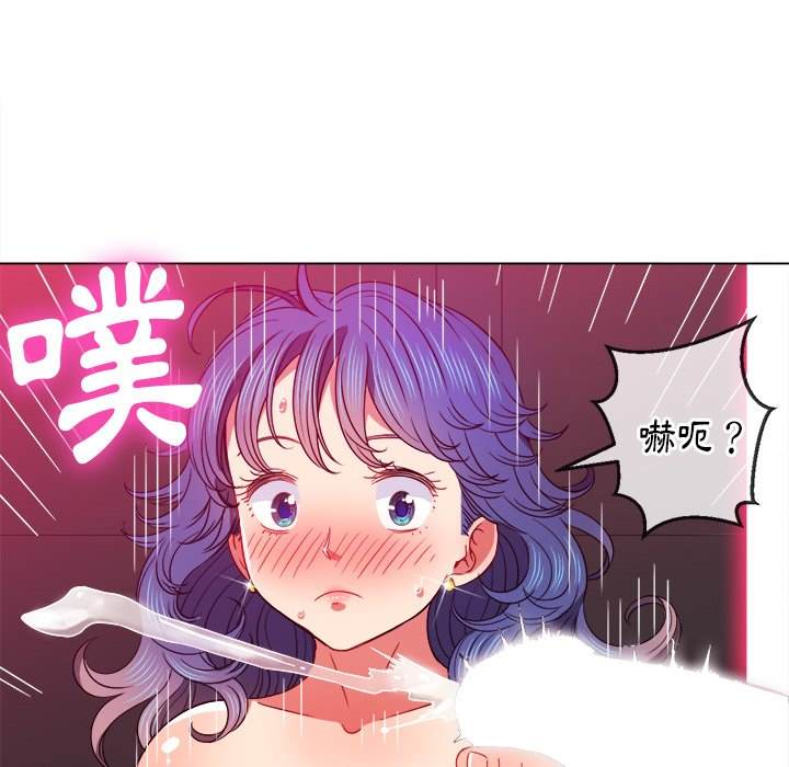 31P - 恶女勾勾缠/难缠小恶女