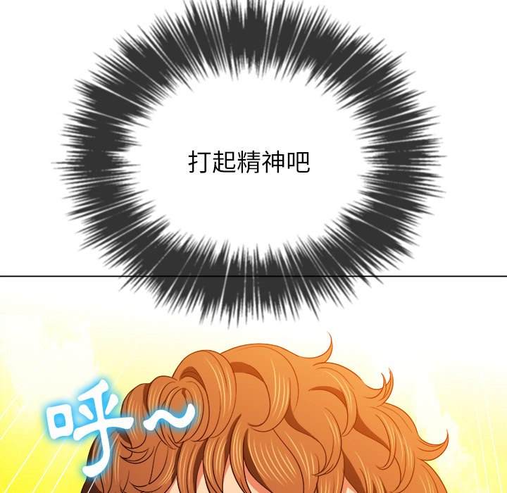 47P - 恶女勾勾缠/难缠小恶女