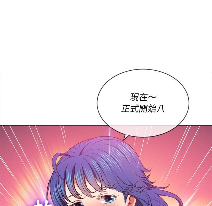 52P - 恶女勾勾缠/难缠小恶女