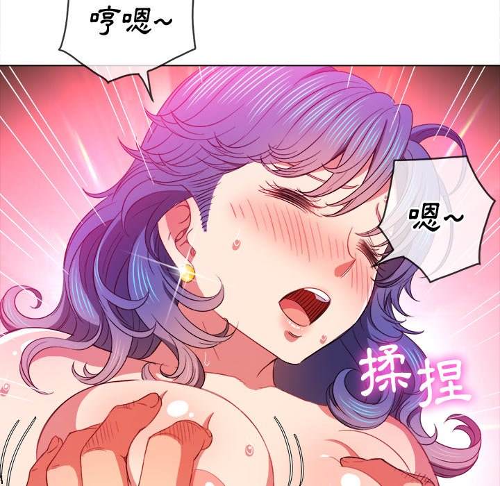 72P - 恶女勾勾缠/难缠小恶女