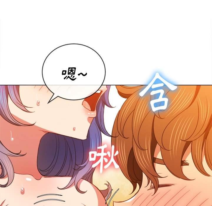 74P - 恶女勾勾缠/难缠小恶女