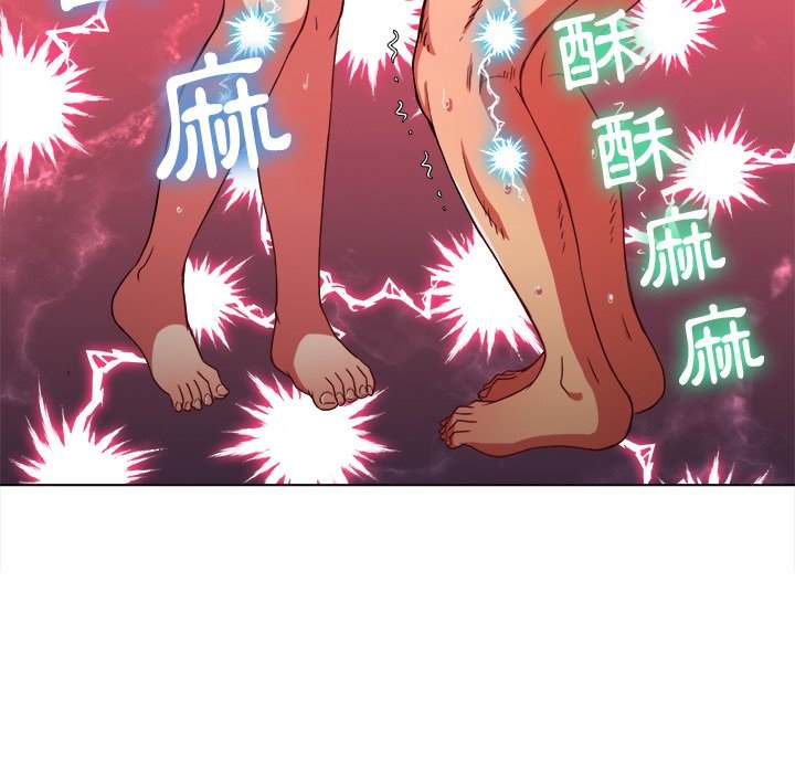 83P - 恶女勾勾缠/难缠小恶女