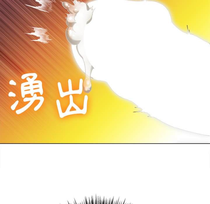85P - 恶女勾勾缠/难缠小恶女
