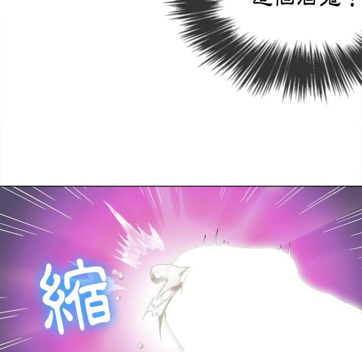 89P - 恶女勾勾缠/难缠小恶女