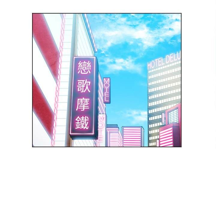 8P - 恶女勾勾缠/难缠小恶女
