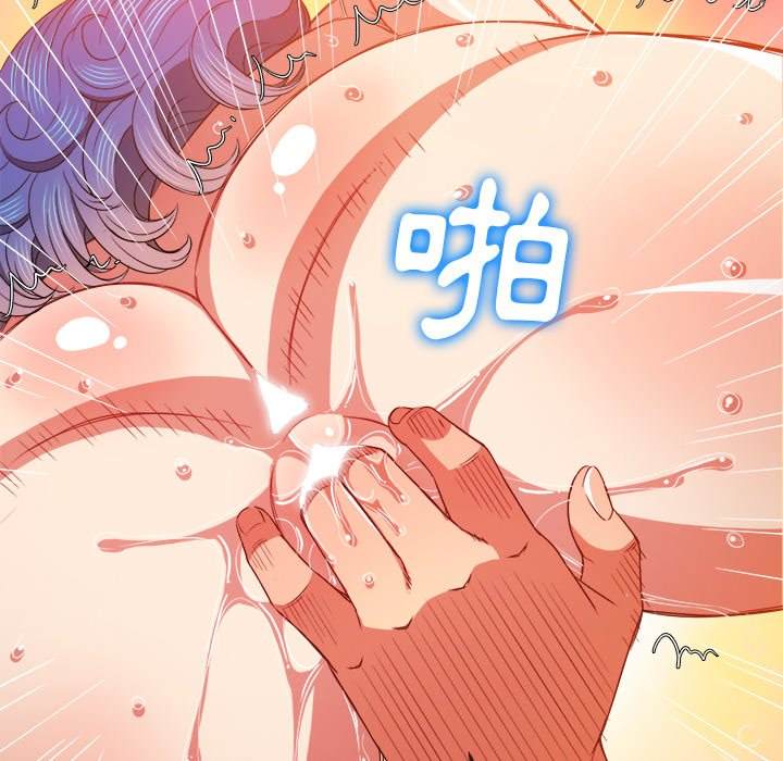 95P - 恶女勾勾缠/难缠小恶女