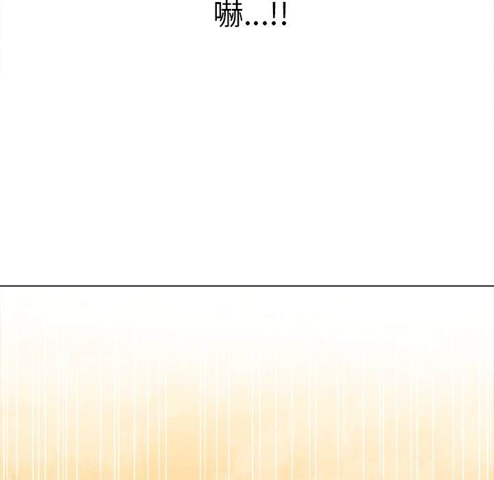 145P - 恶女勾勾缠/难缠小恶女