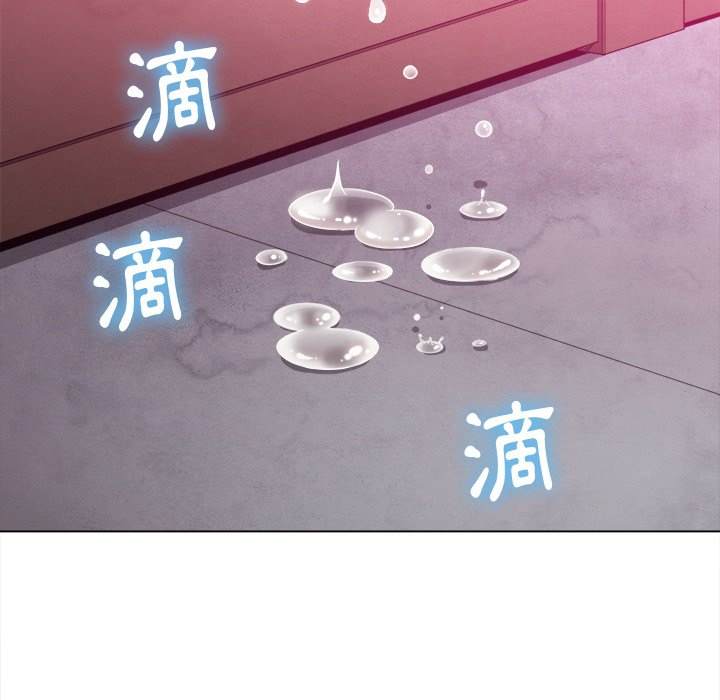 20P - 恶女勾勾缠/难缠小恶女