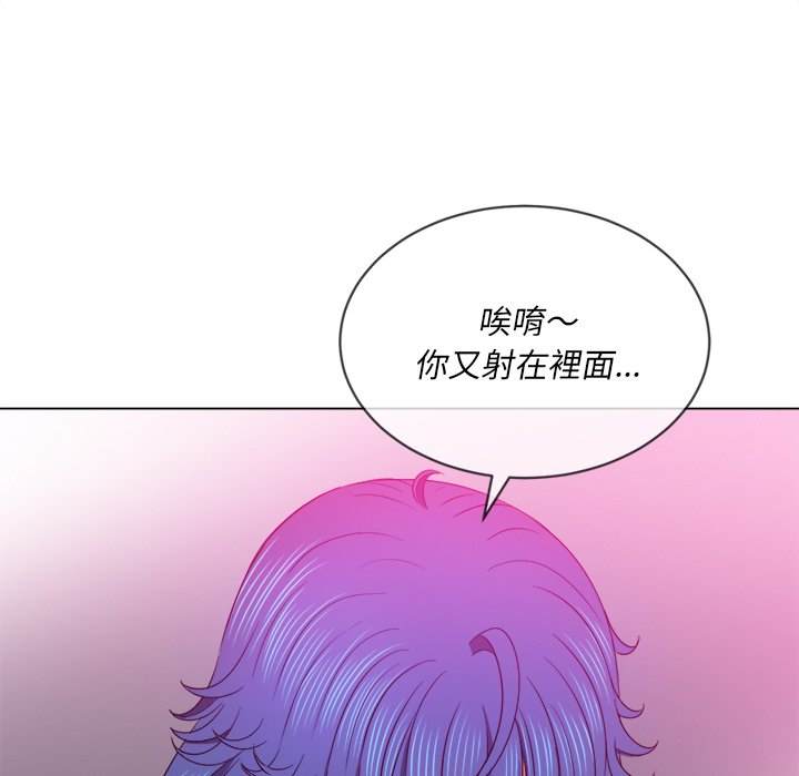 26P - 恶女勾勾缠/难缠小恶女