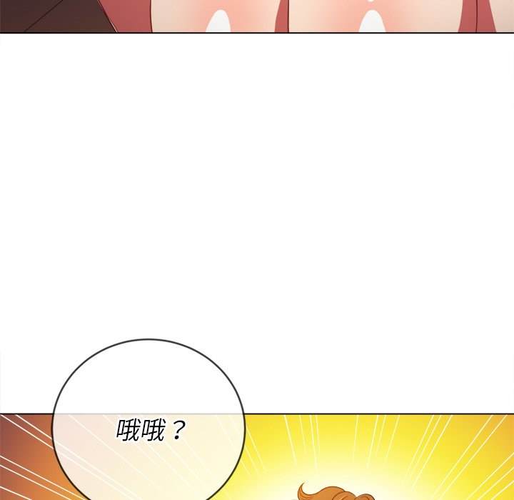 30P - 恶女勾勾缠/难缠小恶女