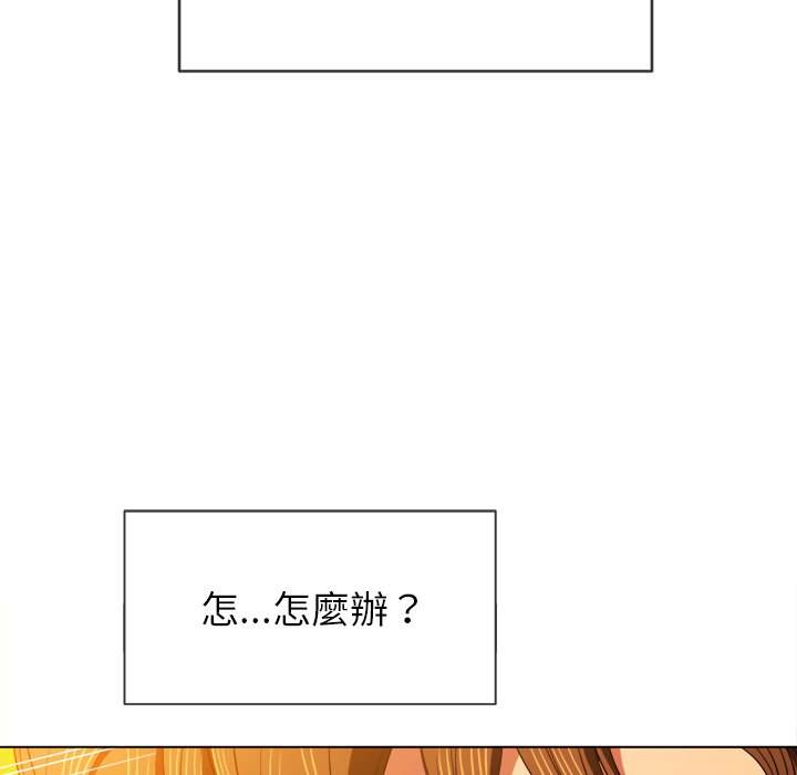 34P - 恶女勾勾缠/难缠小恶女