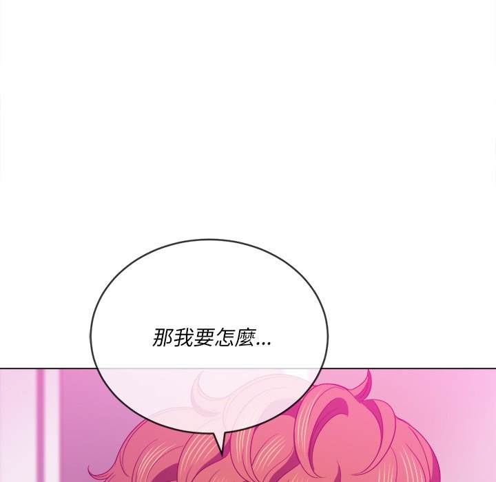 49P - 恶女勾勾缠/难缠小恶女