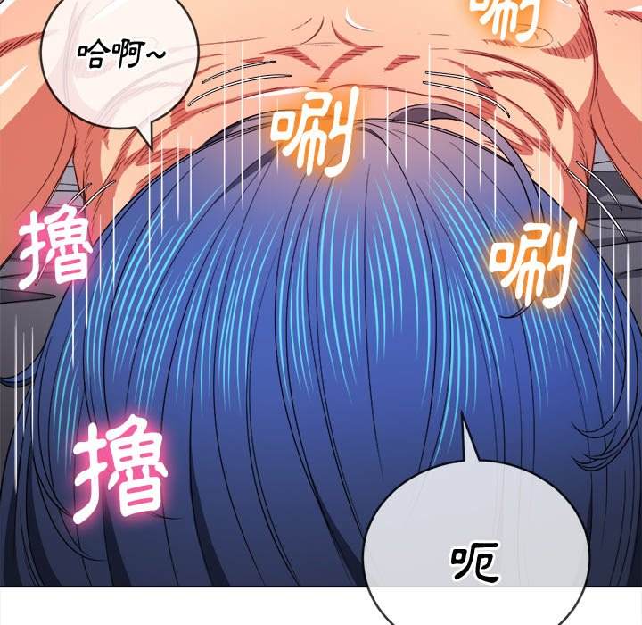 125P - 恶女勾勾缠/难缠小恶女