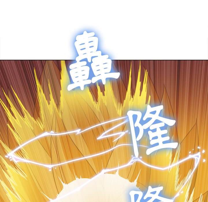 161P - 恶女勾勾缠/难缠小恶女