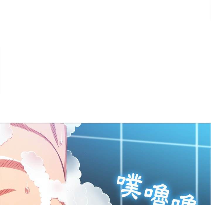 18P - 恶女勾勾缠/难缠小恶女