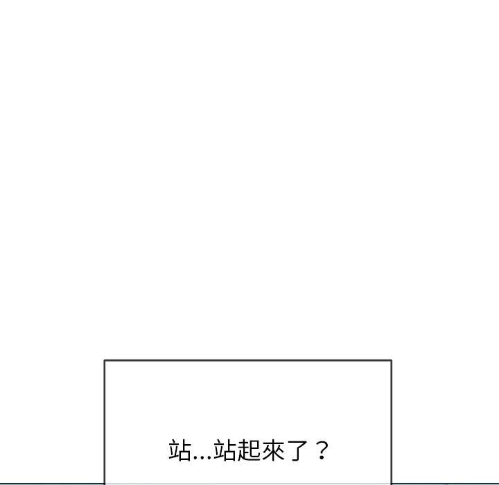 22P - 恶女勾勾缠/难缠小恶女