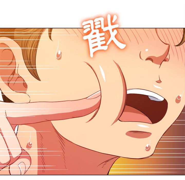 28P - 恶女勾勾缠/难缠小恶女