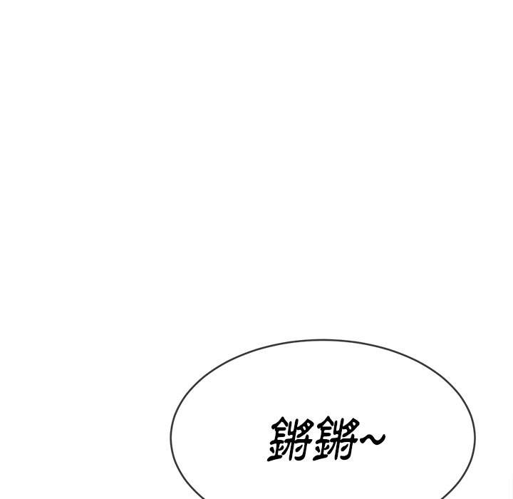 29P - 恶女勾勾缠/难缠小恶女