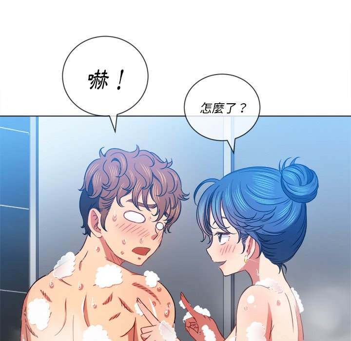 32P - 恶女勾勾缠/难缠小恶女