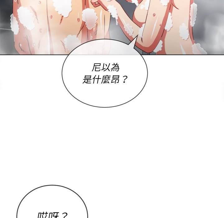 33P - 恶女勾勾缠/难缠小恶女