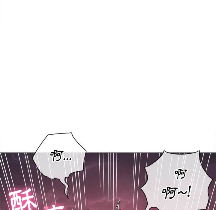 55P - 恶女勾勾缠/难缠小恶女