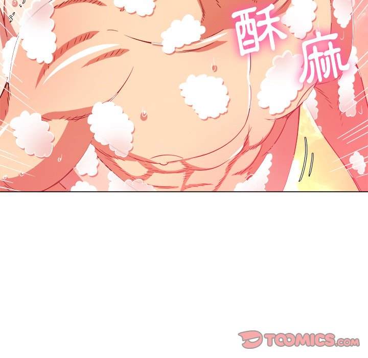 57P - 恶女勾勾缠/难缠小恶女