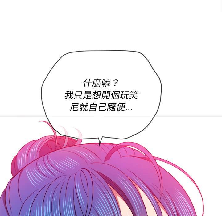 62P - 恶女勾勾缠/难缠小恶女