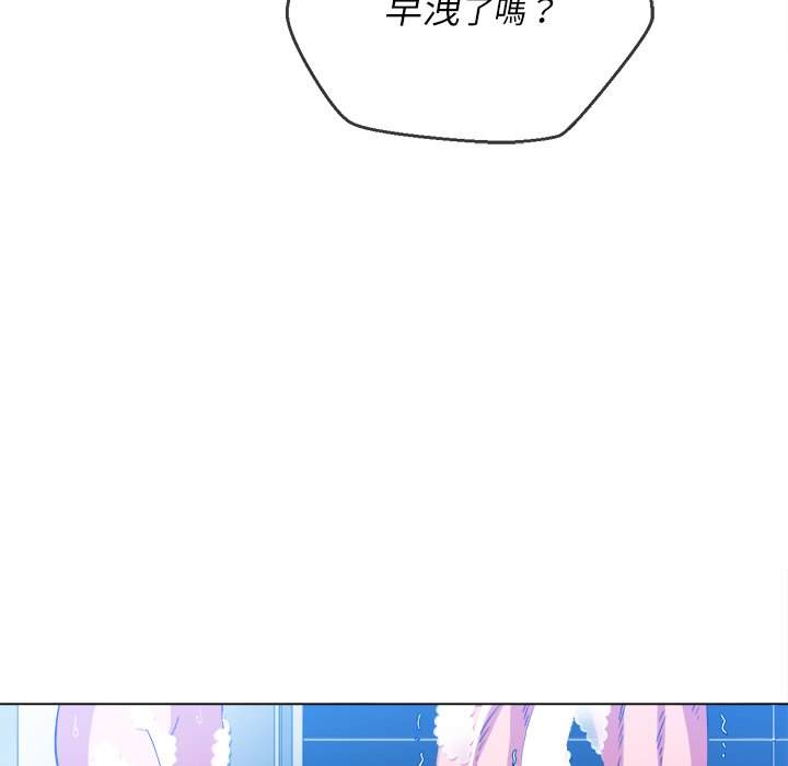 64P - 恶女勾勾缠/难缠小恶女