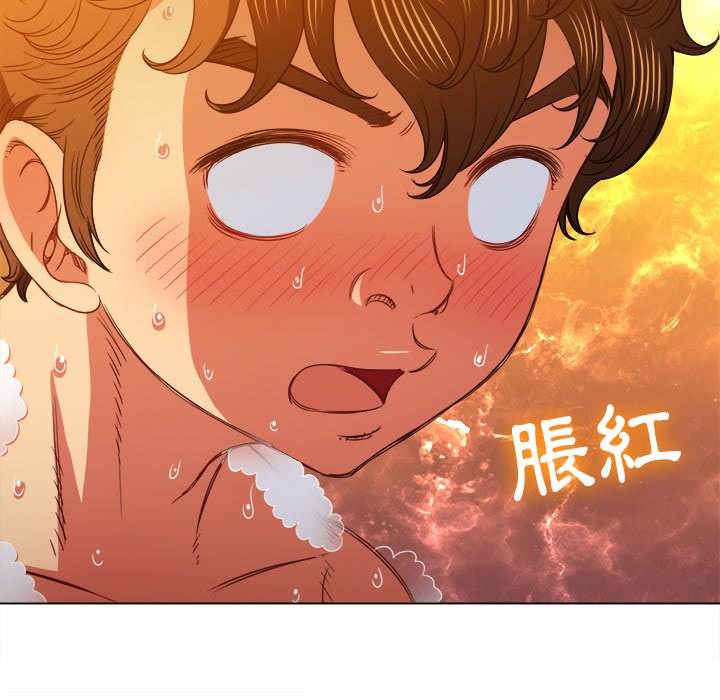 9P - 恶女勾勾缠/难缠小恶女